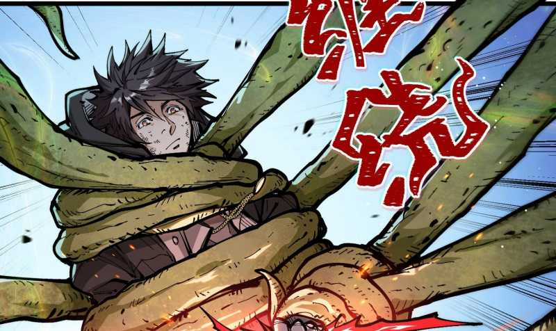 Vô Cản Sát Thần Chapter 1 trang 183