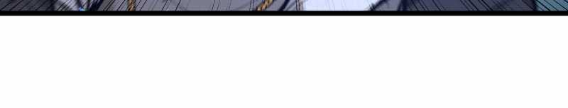 Vô Cản Sát Thần Chapter 1 trang 212