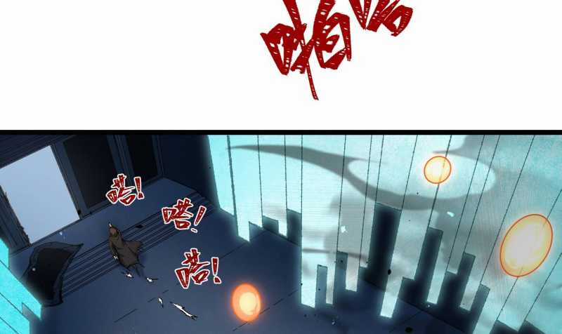 Vô Cản Sát Thần Chapter 1 trang 220