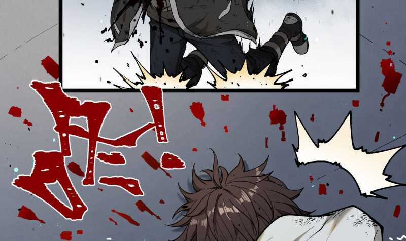 Vô Cản Sát Thần Chapter 1 trang 230