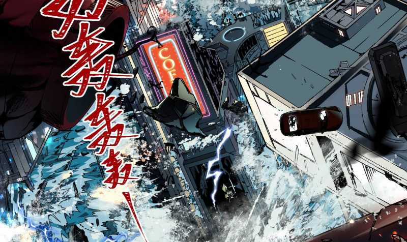 Vô Cản Sát Thần Chapter 1 trang 37