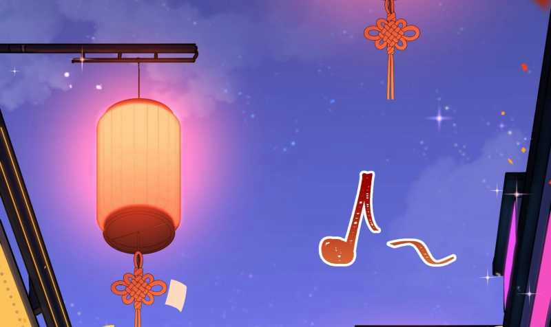 Vô Cản Sát Thần Chapter 1 trang 4