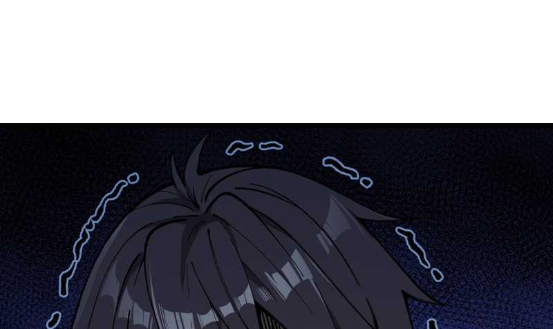 Vô Cản Sát Thần Chapter 1 trang 71