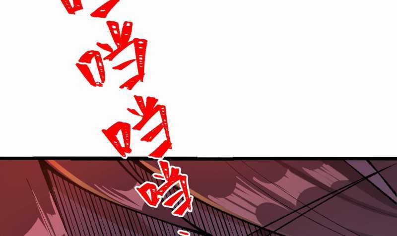 Vô Cản Sát Thần Chapter 1 trang 94