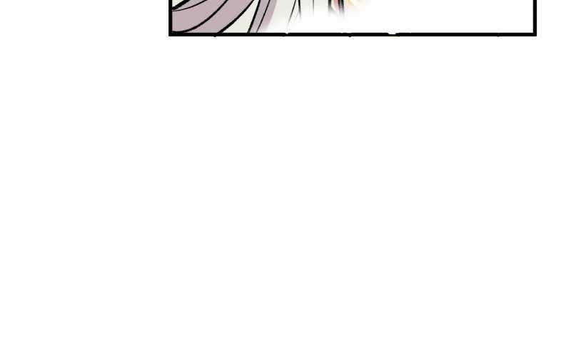 Vô Cản Sát Thần Chapter 2 trang 105