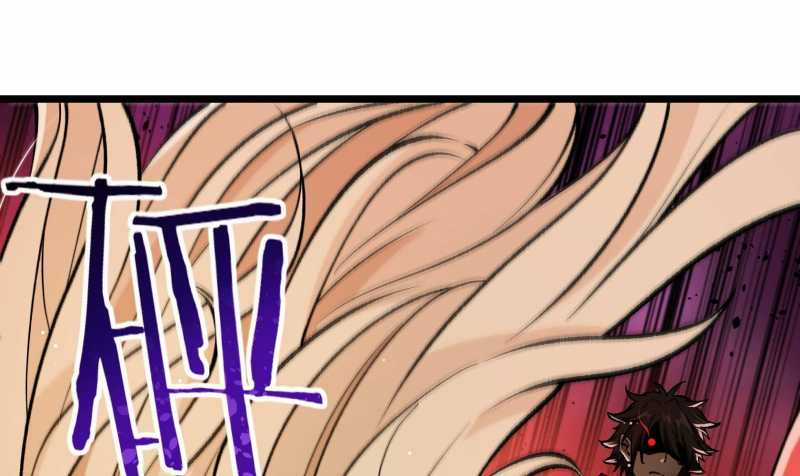 Vô Cản Sát Thần Chapter 2 trang 227