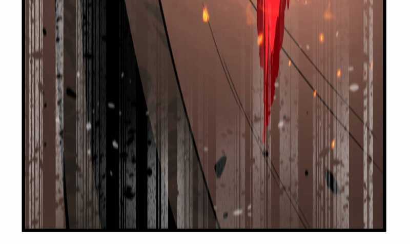 Vô Cản Sát Thần Chapter 2 trang 240