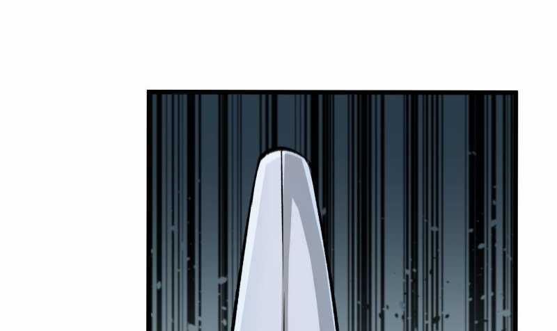 Vô Cản Sát Thần Chapter 2 trang 247