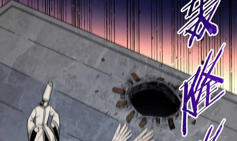 Vô Cản Sát Thần Chapter 2 trang 257