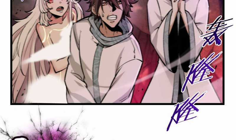 Vô Cản Sát Thần Chapter 2 trang 272