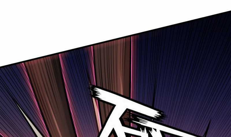 Vô Cản Sát Thần Chapter 3 trang 103