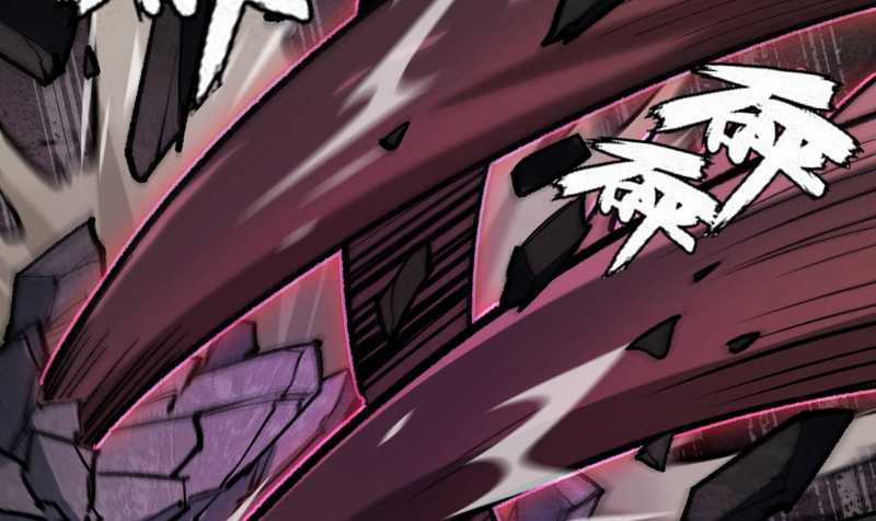 Vô Cản Sát Thần Chapter 3 trang 111