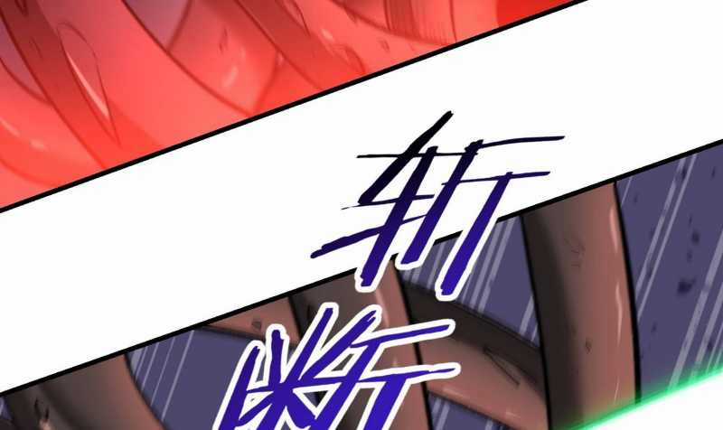 Vô Cản Sát Thần Chapter 3 trang 137