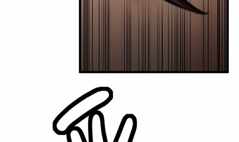 Vô Cản Sát Thần Chapter 3 trang 15