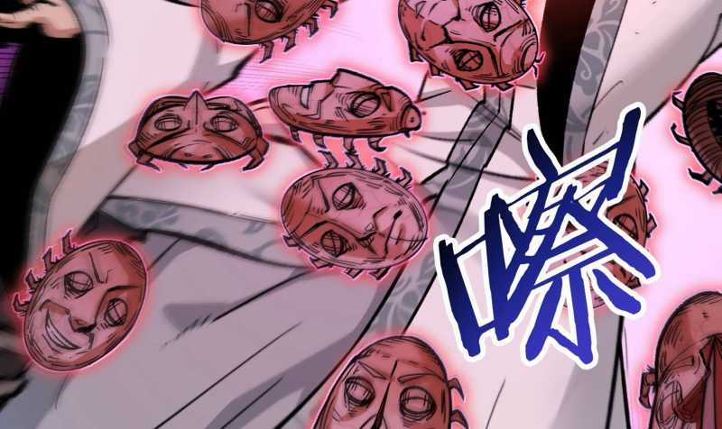 Vô Cản Sát Thần Chapter 3 trang 161