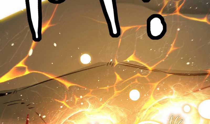 Vô Cản Sát Thần Chapter 3 trang 17