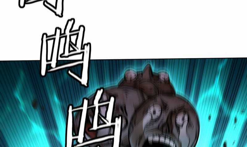 Vô Cản Sát Thần Chapter 3 trang 186