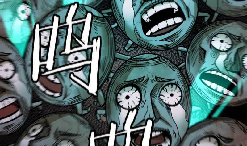Vô Cản Sát Thần Chapter 3 trang 188