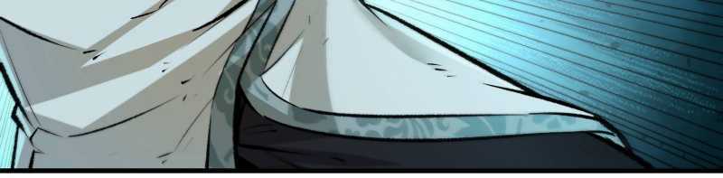 Vô Cản Sát Thần Chapter 3 trang 201