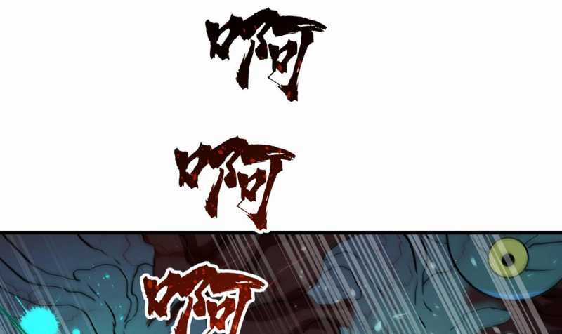 Vô Cản Sát Thần Chapter 3 trang 202