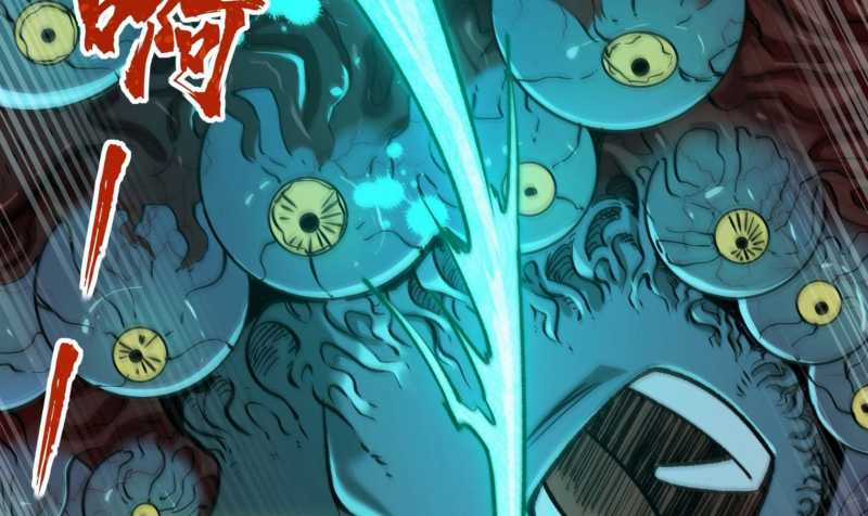 Vô Cản Sát Thần Chapter 3 trang 204