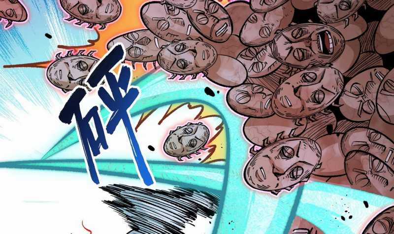 Vô Cản Sát Thần Chapter 3 trang 233