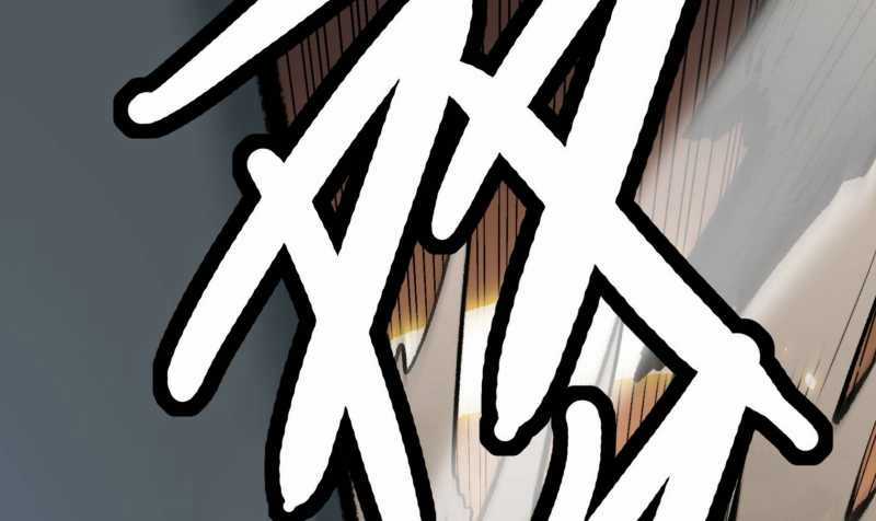 Vô Cản Sát Thần Chapter 3 trang 27