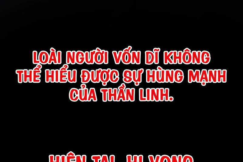Vô Cản Sát Thần Chapter 5 trang 12