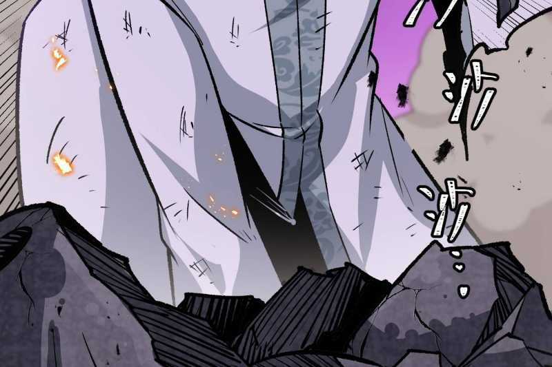 Vô Cản Sát Thần Chapter 5 trang 120