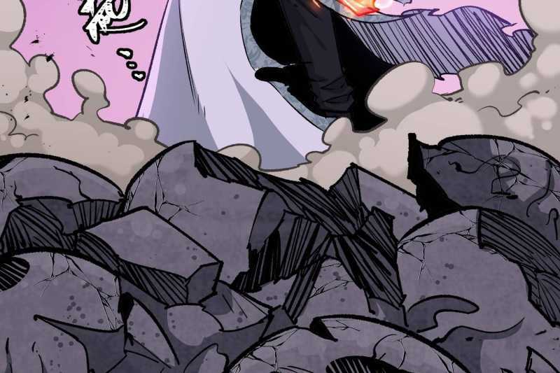 Vô Cản Sát Thần Chapter 5 trang 125