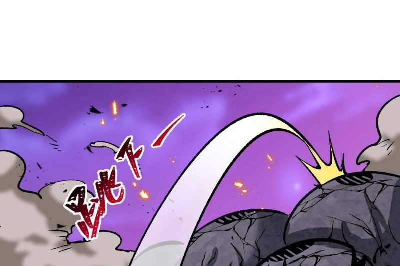 Vô Cản Sát Thần Chapter 5 trang 131