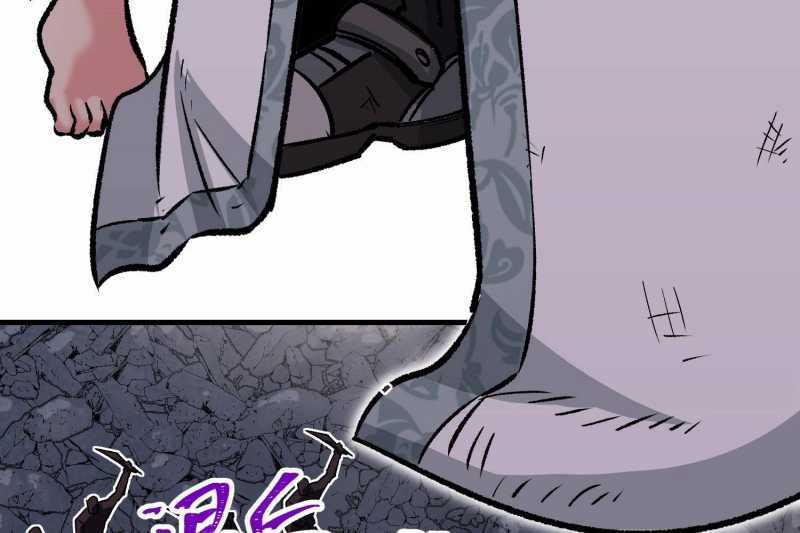 Vô Cản Sát Thần Chapter 5 trang 161
