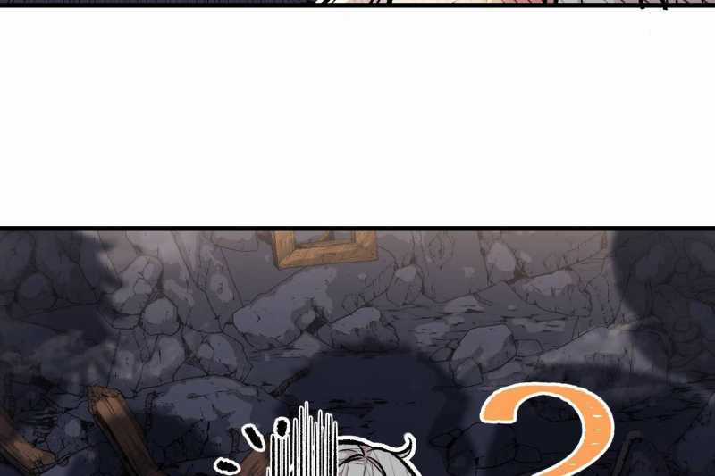 Vô Cản Sát Thần Chapter 5 trang 174