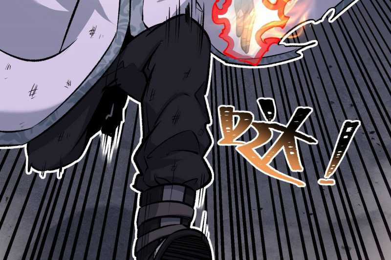 Vô Cản Sát Thần Chapter 5 trang 182