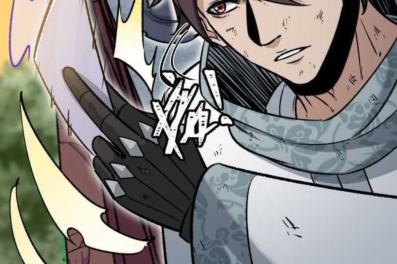 Vô Cản Sát Thần Chapter 5 trang 212