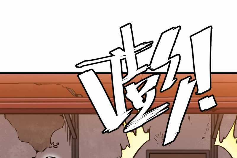 Vô Cản Sát Thần Chapter 5 trang 220