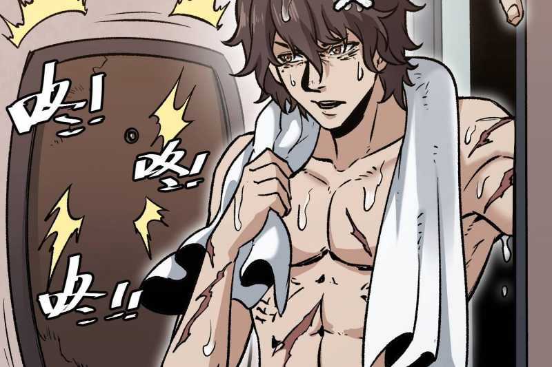 Vô Cản Sát Thần Chapter 5 trang 249