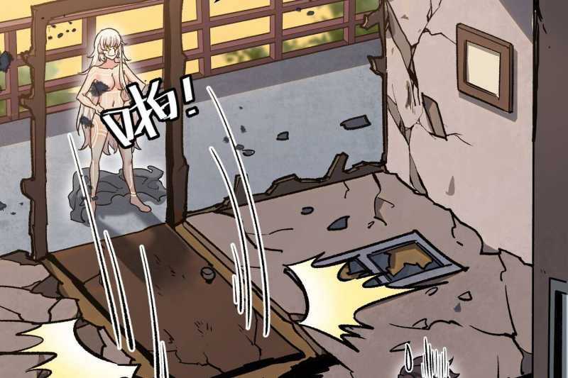 Vô Cản Sát Thần Chapter 5 trang 258