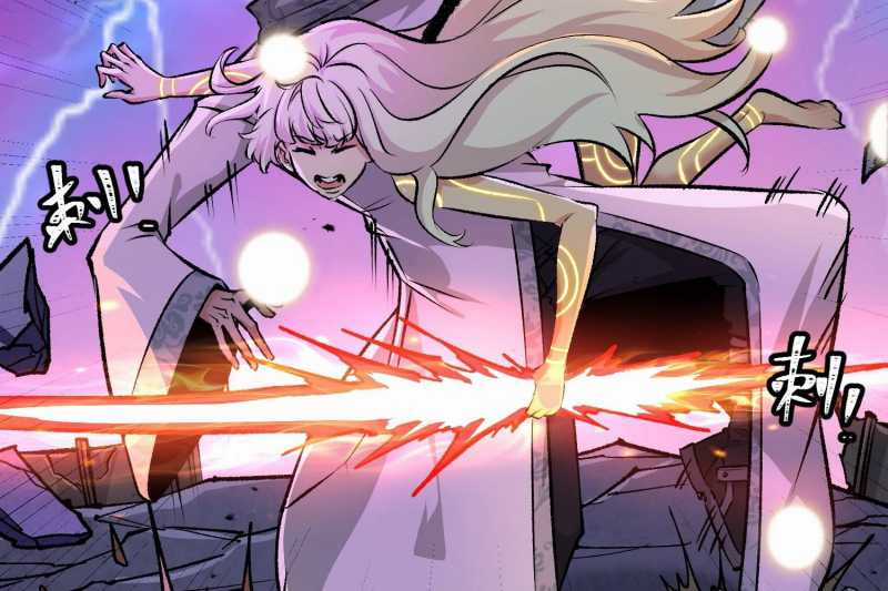 Vô Cản Sát Thần Chapter 5 trang 41