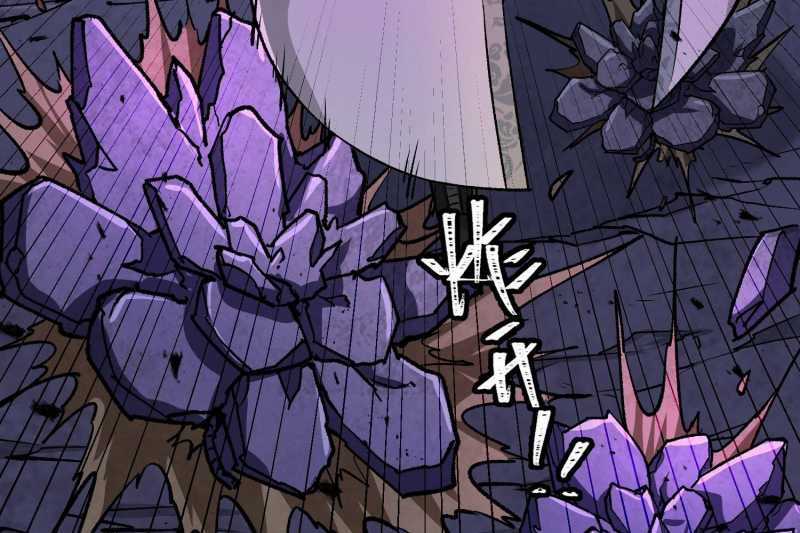 Vô Cản Sát Thần Chapter 5 trang 42