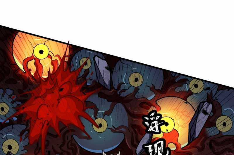 Vô Cản Sát Thần Chapter 5 trang 44