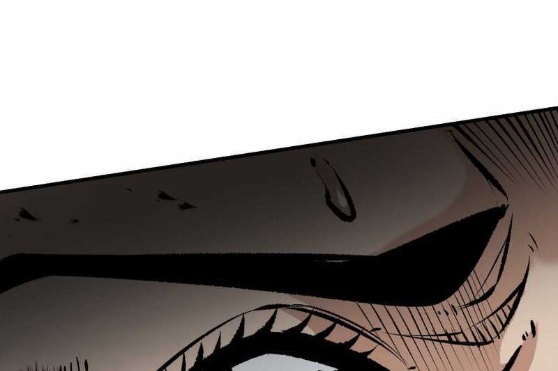 Vô Cản Sát Thần Chapter 5 trang 56
