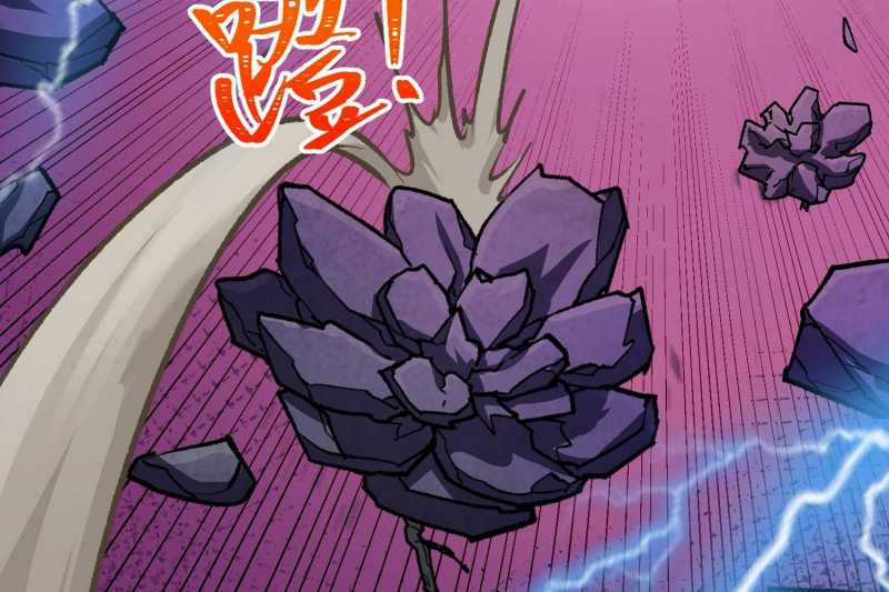 Vô Cản Sát Thần Chapter 5 trang 60