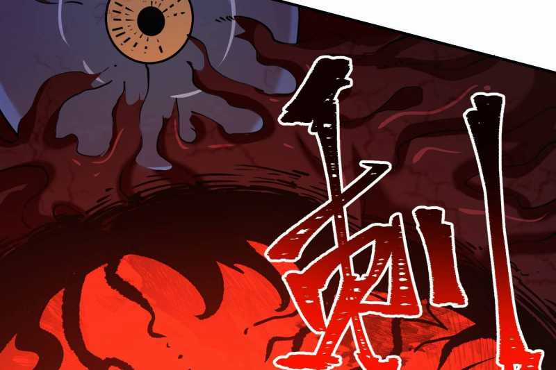 Vô Cản Sát Thần Chapter 5 trang 74