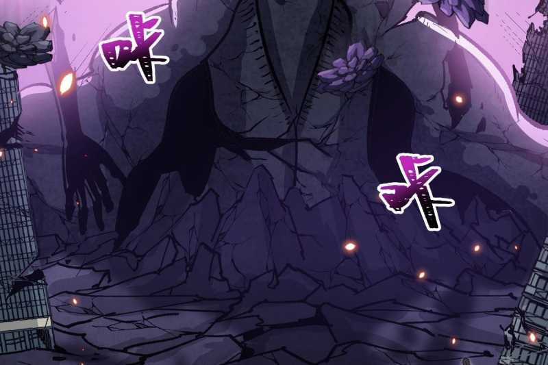 Vô Cản Sát Thần Chapter 5 trang 87