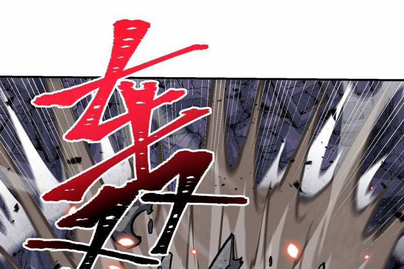 Vô Cản Sát Thần Chapter 5 trang 89