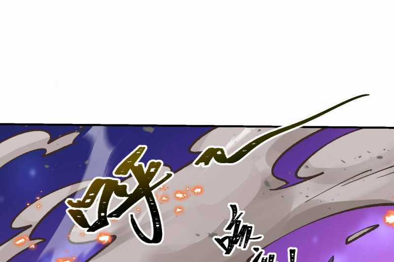 Vô Cản Sát Thần Chapter 5 trang 92
