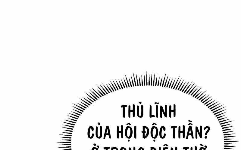 Vô Cản Sát Thần Chapter 6 trang 225