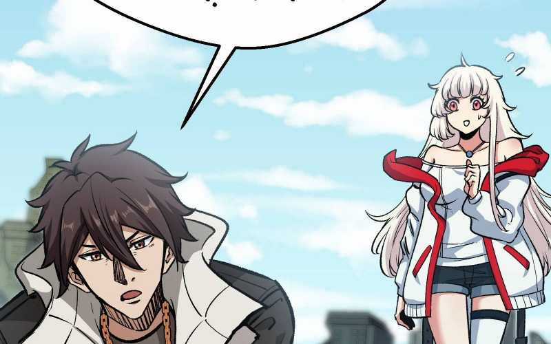 Vô Cản Sát Thần Chapter 6 trang 230