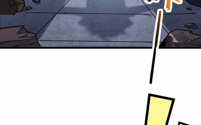 Vô Cản Sát Thần Chapter 6 trang 236